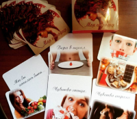 Еда, удовольствие, и сексуальность, автор Татьяна Павленко