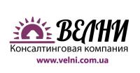 Закон «Про внесення змін до деяких законодавчих актів України щодо підвищення пенсій»
