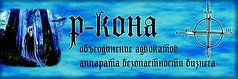 Методика прогнозирования Бизнеса