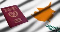 Паспорт Кипра один из лучших
