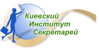 Що таке тренінг? Основні положення щодо проведення тренінгів