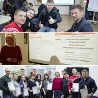 24-25 февраля в Киеве состоялся открытый тренинг «Бойцовские навыки в продажах»
