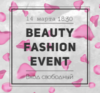 Beauty Fashion Event. Новинка от Porcelain Esthetics