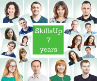 SkillsUp 7 лет и мы дарим подарки!