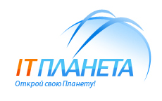 1 сентября 2010 г. стартует студенческая олимпиада «IT-Планета - Украина»