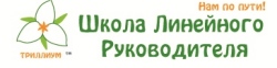 Дневник 5-ти достижений руководителя или как научиться управлять собой, чтобы успешно управлять другими