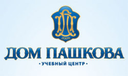 29 сентября 2010 с 18:30 до 21:00 состоится открытая презентация учебно-тренингового центра «Дом Пашкова»