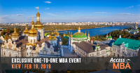 Приглашаем 19 февраля на Access MBA в Киеве