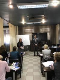 МСФО: курс IAB в Украине. Где и как проходит обучение