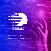 Start in IT 2019 - Конференция для тех, кто хочет попасть в IT, но не знает с чего начать