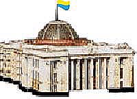 Уникальный шанс увидеть работу Парламента Украины изнутри