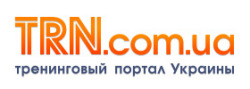 Прошло три месяца со дня официального открытия тренингового портала TRN.ua