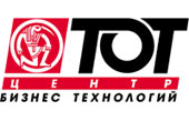 Центр бизнес - технологий ТОТ