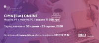 Тільки до кінця місяця! Online-курс СІМА Р1 + Р2 всього за 11 500 грн!