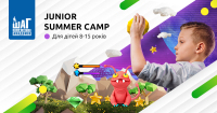 Запрошуємо дітей в ідеальний літній табір - Junior Summer Camp