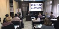 Запрошуємо 24 вересня на вебінар Вікторії Величко: податкові новини та квартальна звітність!