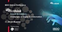 Запрошуємо на безкоштовну онлайн-конференцію "Rethink your business. Challenges of Digital Transformation" 20-22 жовтня 2020 з 10:00 до 13:00