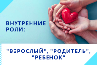 28 ноября старт уникального онлайн курса «Осознанное управление в жизни и бизнесе»