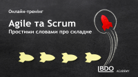 Онлайн-тренинг «Agile и Scrum: простыми словами о сложном»