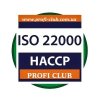 Внутрішній аудитор системи HACCP/ Cистема ISO 22000