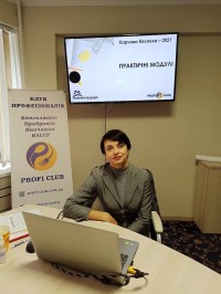 Пищевая безопасность 2021 - Profi club