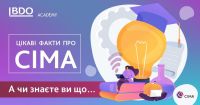 Цікаві факти з історії СІМА, які переклали українською наш надійний Партнер - Академія БДО!