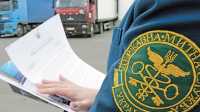 Запрошуємо Вас 19-20 листопада, на семінар «Митне регулювання в Україні. Зміни до Митного кодексу України. Декларування товарів і митні режими. Новини: митні платежі та збори. Митна вартість. Авторизований економічний оператор»