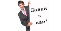 Рекомендуем для Вас, онлайн тренинг-практикум: «Школа продавца», который будет проходить, 16-17 та 21-22 декабря, по 4 часа в день