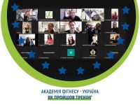 Функціональний тренінг у групових програмах