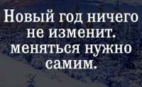 Скоро семинар: методы духовного развития — для здоровья