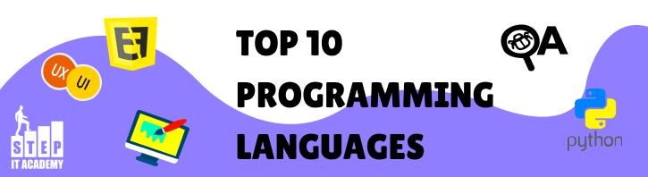 Топ 10 найпопулярніших мов програмування від ІТ Step