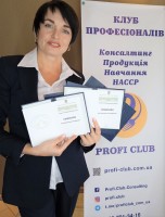 Внутрішній аудитор системи харчової безпеки