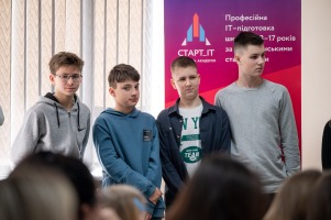 Кожен п’ятий підліток в Україні не задумувався про майбутню професію