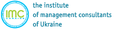 Участие в первой международной конференции для консультантов по управлению