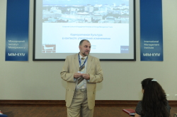 «А если все-таки собственный бизнес?»: Н. Осейко на мастер-классе в МИМ-Киев