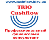 25 апреля состоится тренинг по финансовой грамотности от TRIO Cashflow