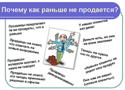 «С чистого листа»: как воссоздать свой бизнес заново в момент неопределенности на рынке и в душе