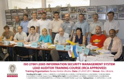 ISO 27001:2005. Система менеджмента  информационной безопасности. Ведущий аудитор (Утвержден IRCA)»