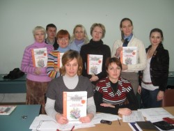 Бухгалтерия для руководителя - понимание отчетности и налогового кодекса Украины