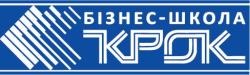 Відкриття «Бізнес-школи Крок»