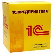 Новый курс "1С:8". Внедрение и адаптация типового решения "Управление торговлей для Украины"