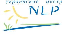 Украинский центр НЛП