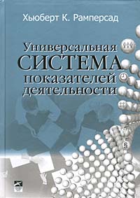 33 причины, по которым люди сопротивляются переменам