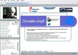 Как прошел первый онлайн-клуб «HeadhunterRecruiter»тм