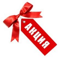 Розыгрыш тренингов от компании Professional Trainings