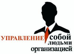 Ви шукаєте рішення за умов фінансової кризи? Воно існує