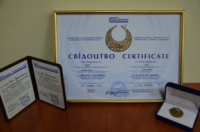 ICC Ukraine наградила Аллу Заднепровскую за вклад в развитие национального предпринимательства