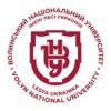 Волынский национальный университет имени Леси Украинки (ВНУ)