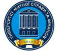 Університет митної справи та фінансів (УМСФ) Університет митної справи та фінансів (УМСФ)