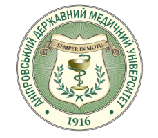 Дніпровський державний медичний університет (ДДМУ)